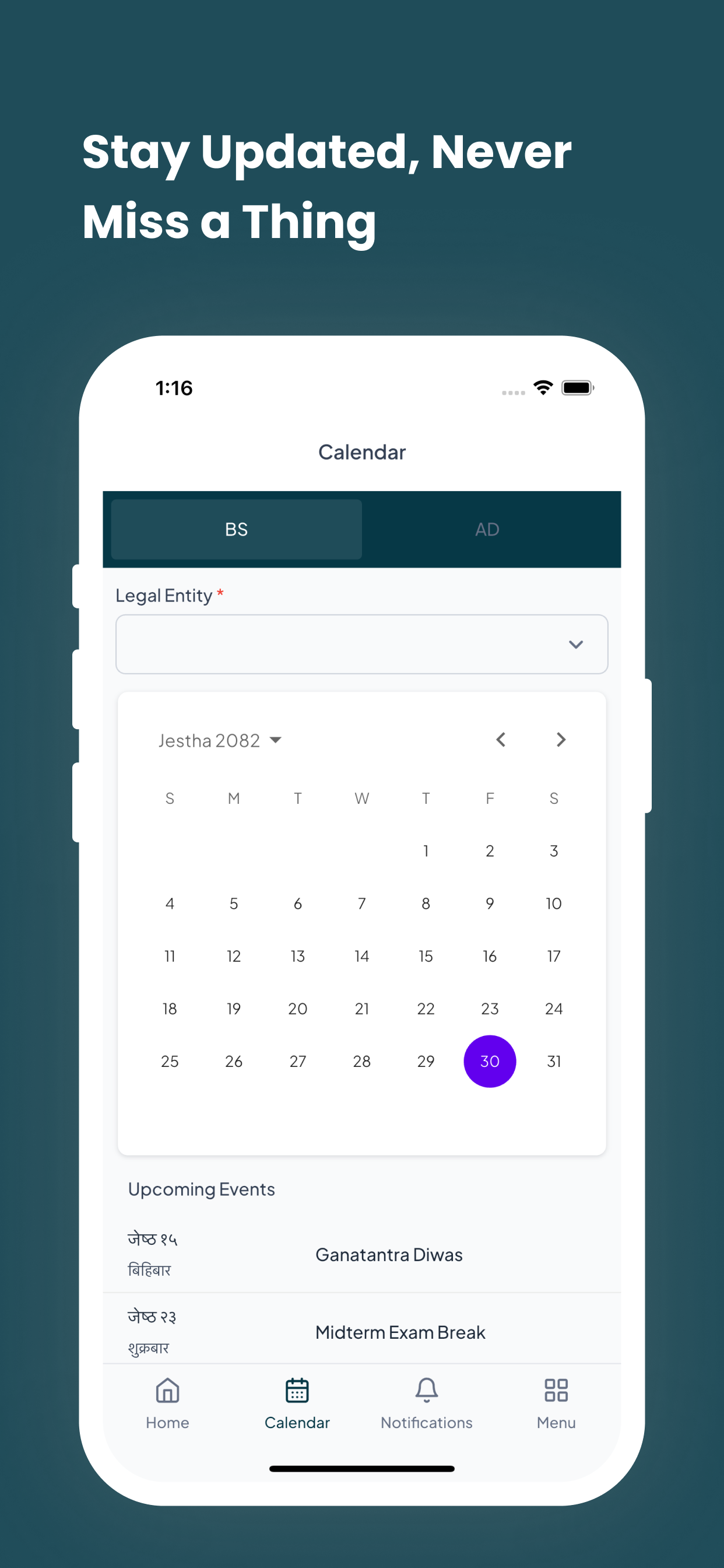 Jhapa Model English screenshot 6