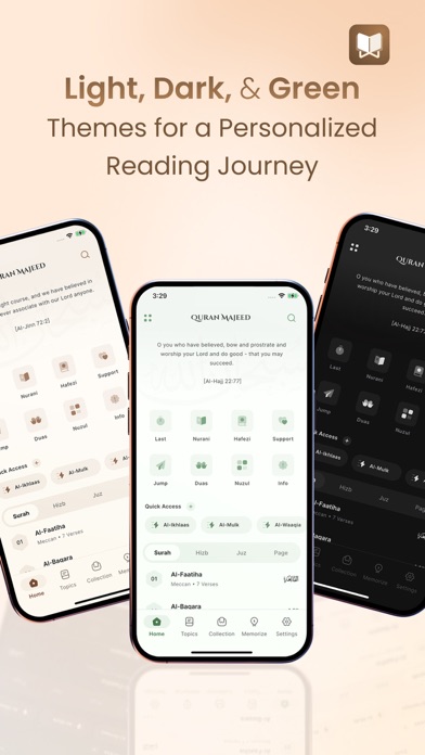 Screenshot #2 pour Quran Majeed (القران الكريم)