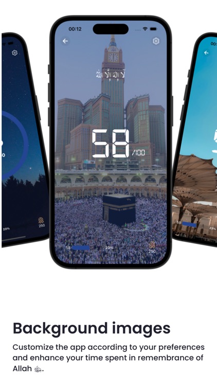 Dhikr App screenshot-3