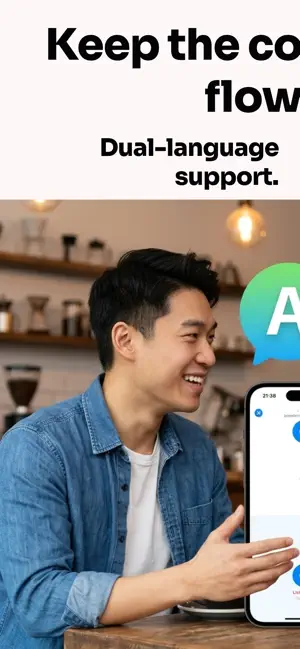 Translate Offline: LingTalking screenshot 1