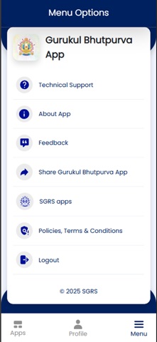Gurukul Bhutpurva screenshot