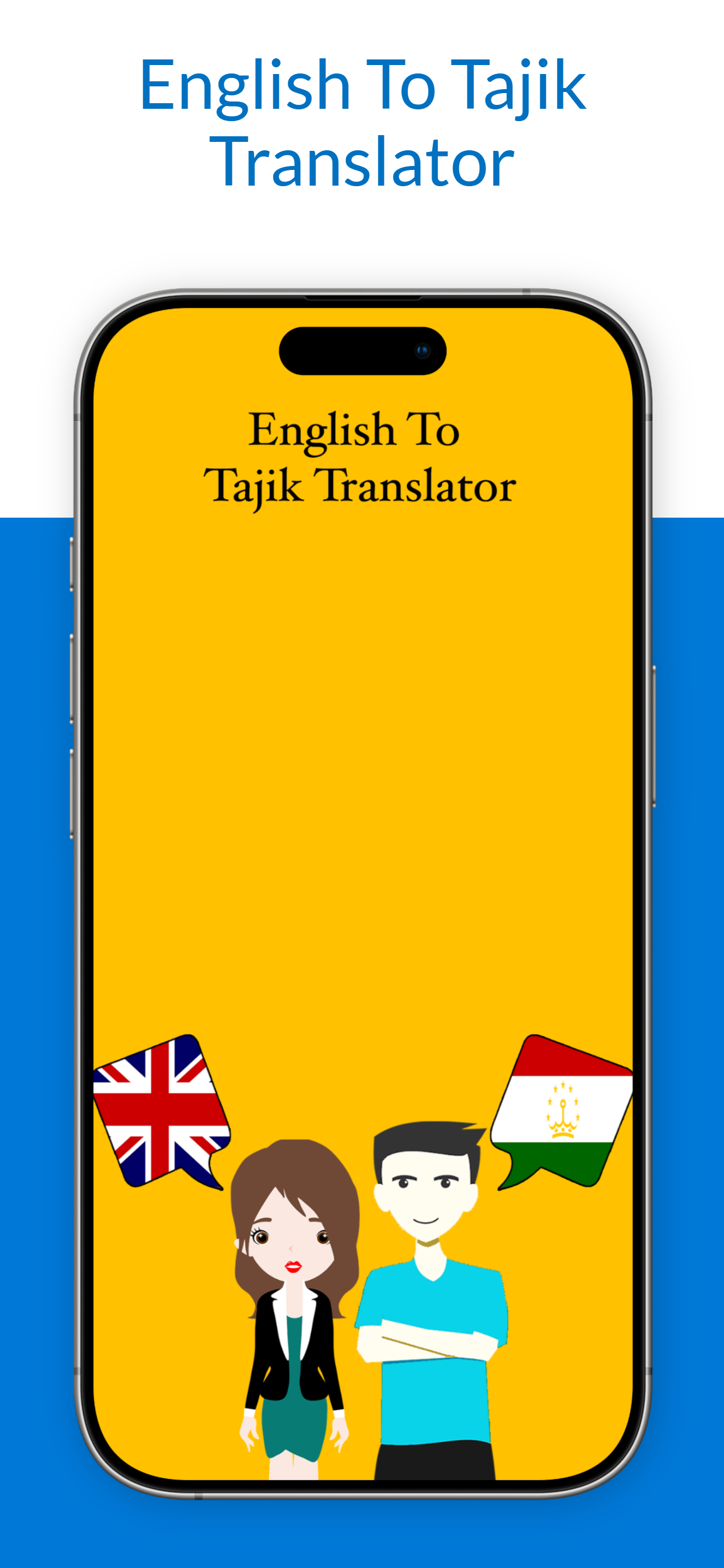 English To Tajik Translator