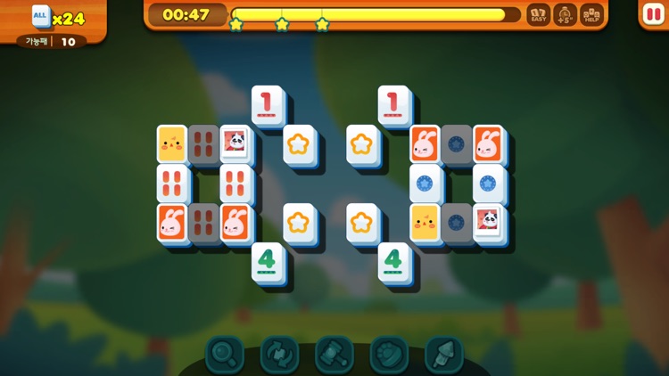 상하이 애니팡 screenshot-6