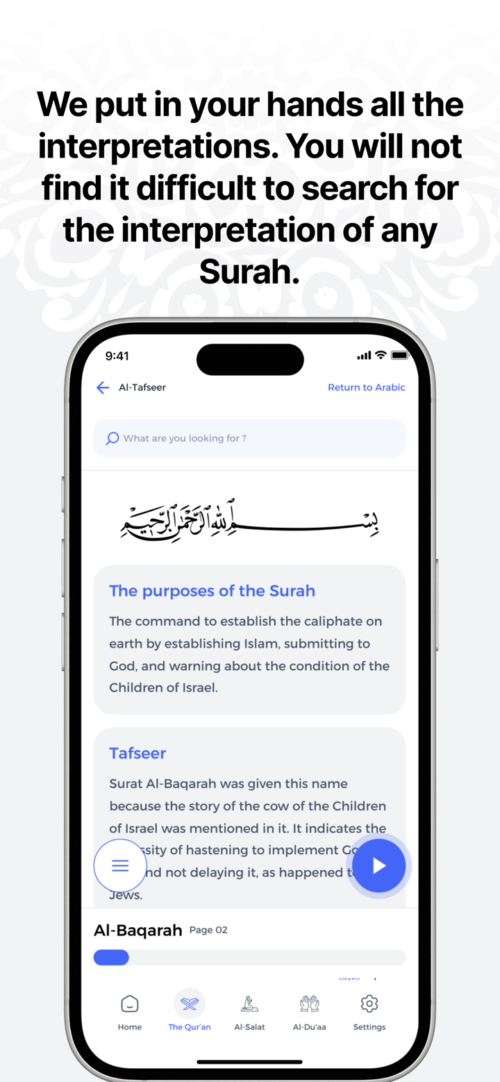 Muslim: All a Muslim needs screenshot 5
