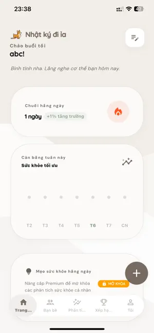Poop Diary – Stool Journal screenshot 1