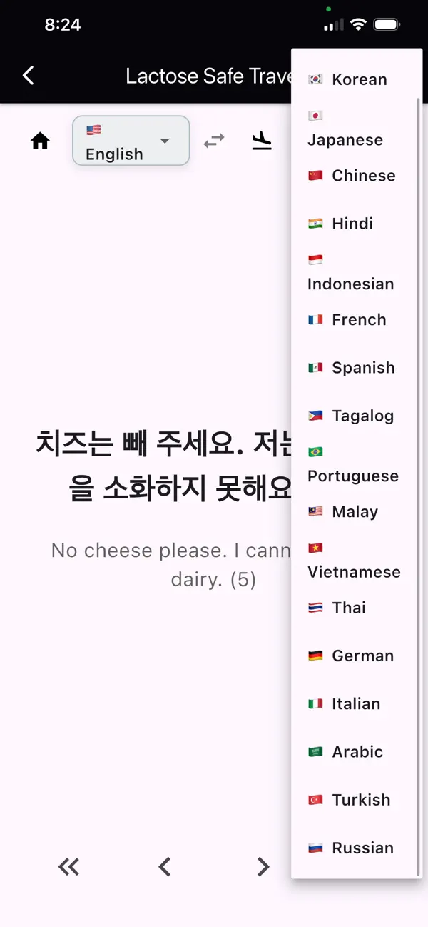 Screenshot #3 pour Lactose Safe