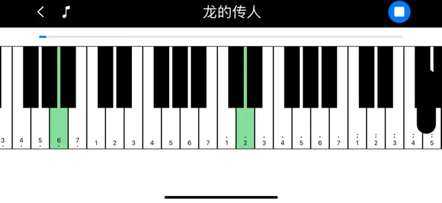 电子钢琴 iPhone screenshot 3