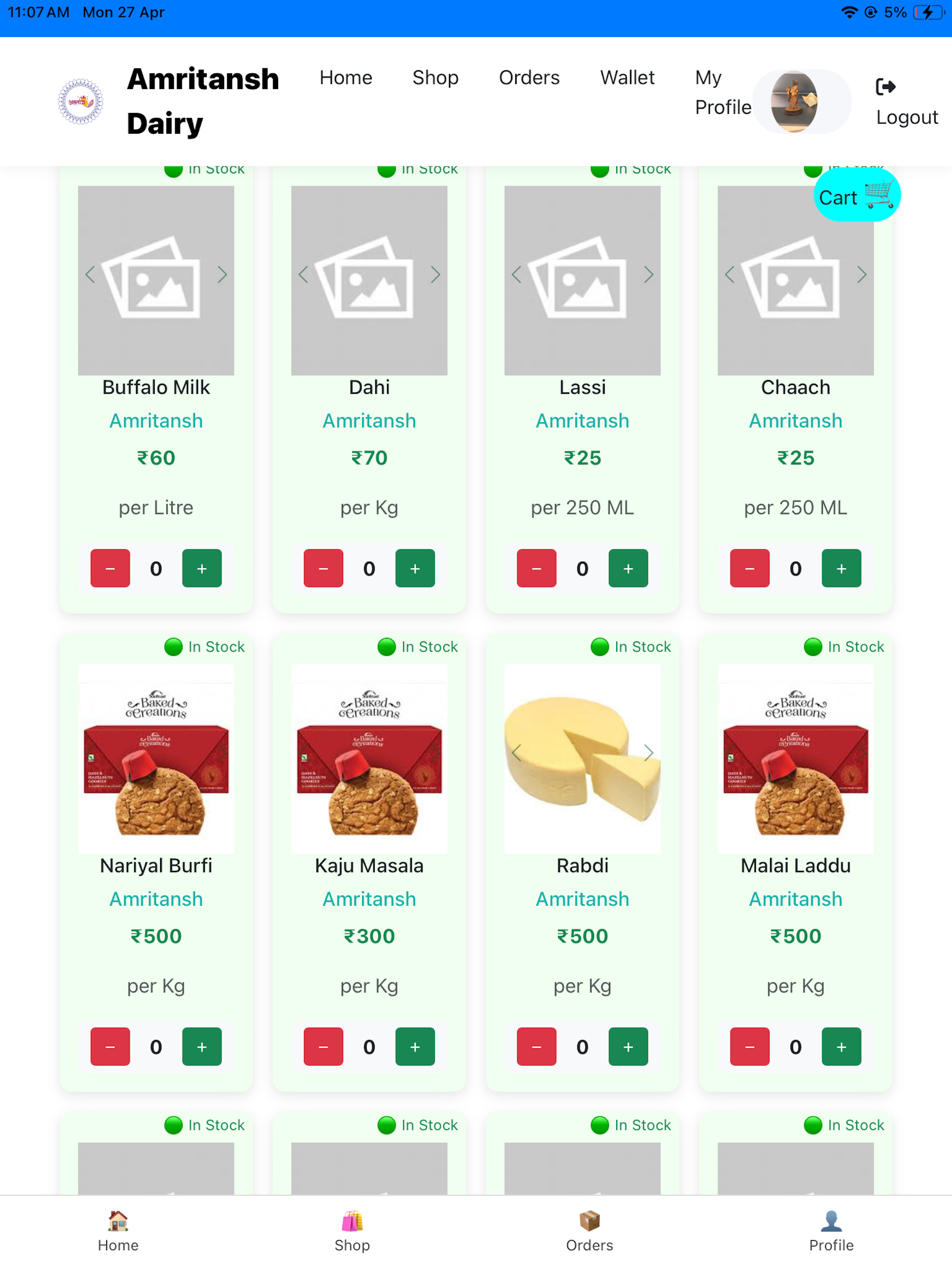 Amritansh Dairy screenshot 6