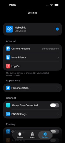 NekoLink Screenshot 3 of 5