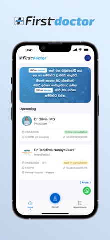 Firstdoctor iPhone screenshot