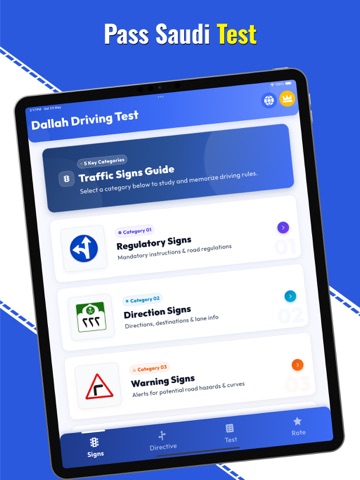 Dallah driving test KSA 2026 iPad screenshot