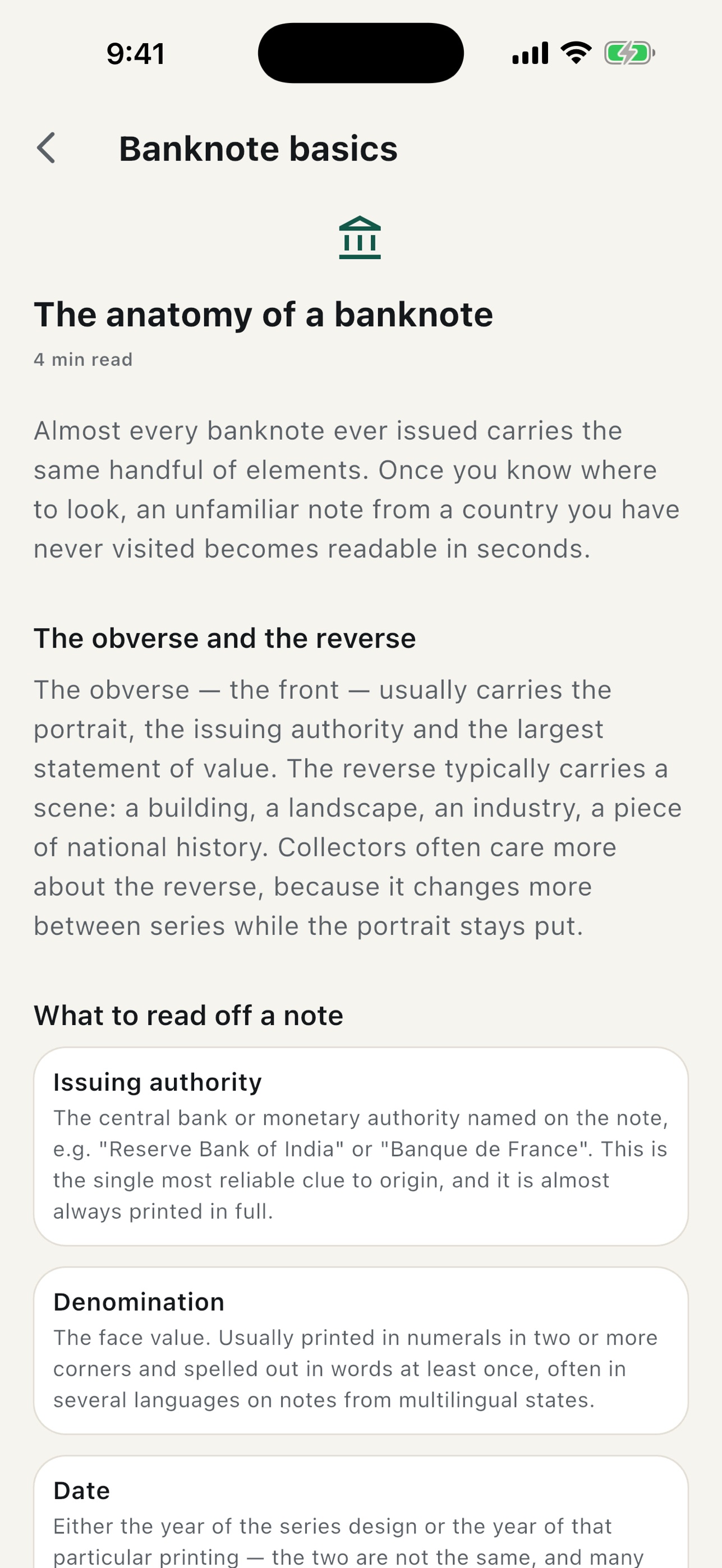 Screenshot 5 of NoteLens: Banknote Identifier