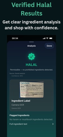 HalalScan AI: Halal Scanner Screenshot 3 of 4