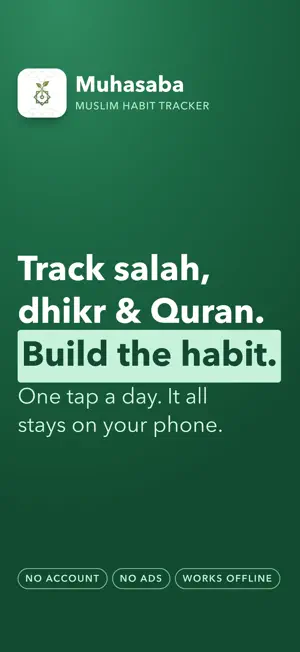 Muhasaba: Muslim Habit Tracker screenshot 1