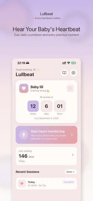 Lullbeat screenshot 1