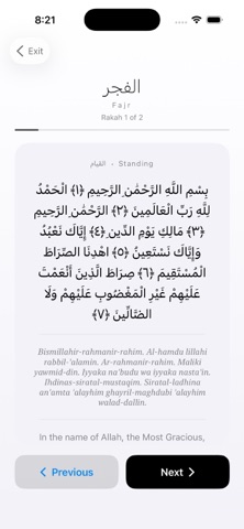 MaqamPrayer Screenshot 2 of 10