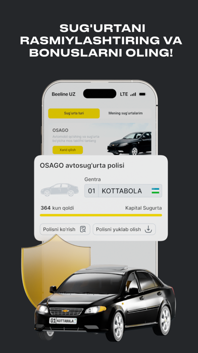 Beepul iPhone screenshot 5 - Finance app