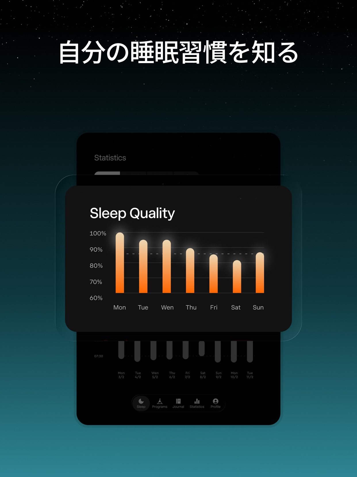 スクリーンショット 19