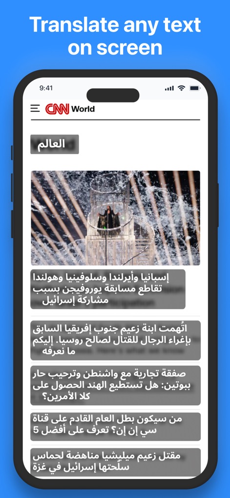 EZ Screen Translator - Discover how the app seamlessly translates an Arabic news article displayed directly on the screen, highlighting the instant accessibility of foreign content and the clear 'Translate any text on screen' header.