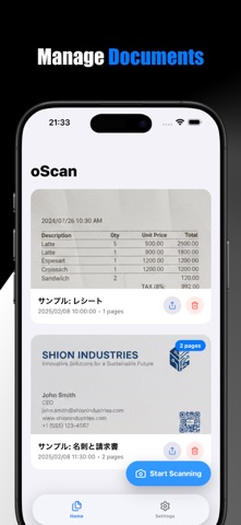 oScan - Simple Doc/PDF Scanner Screenshot 2 of 6