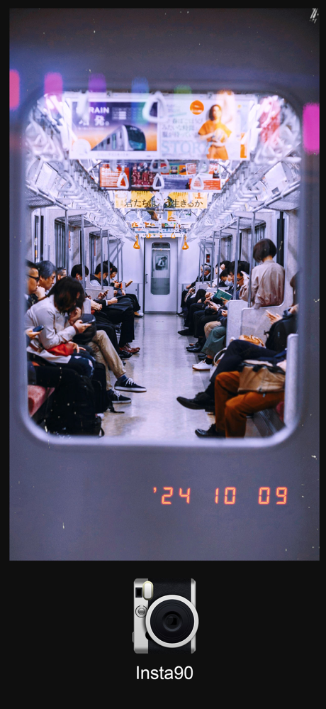 Kamon - Vintage Film Camera screenshot 5