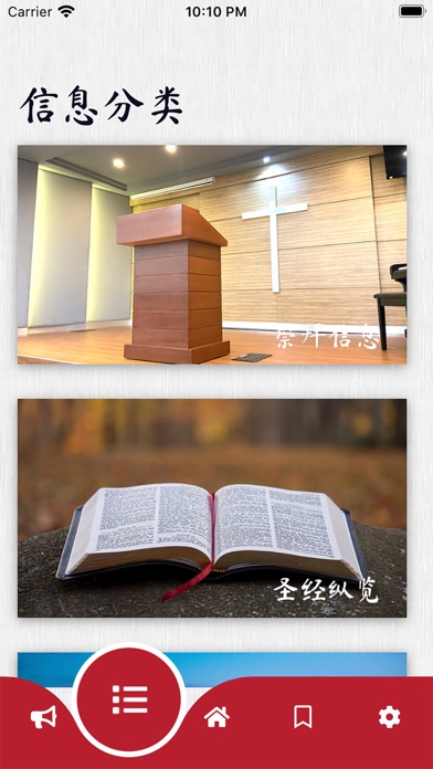KLCLC Screenshot