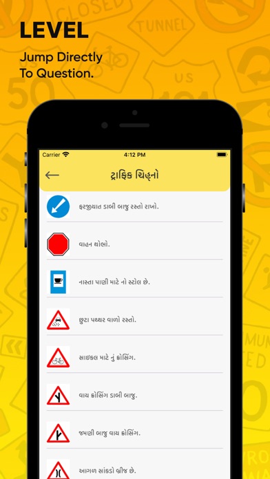 RTO Exam Gujarati Screenshot