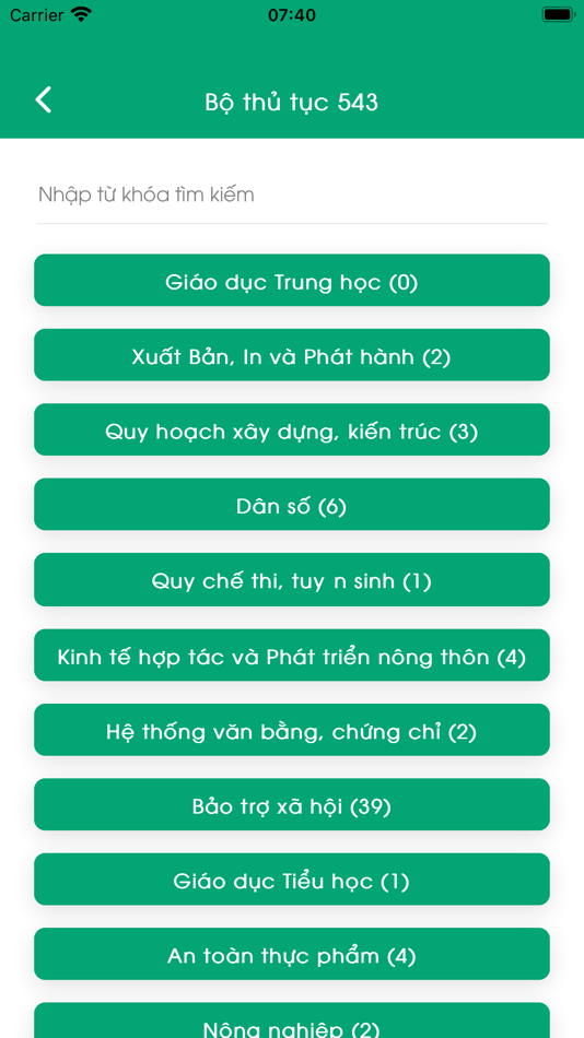 #2. Đơn Dương Trực Tuyến (iOS) 由: Uy Ban Nhan Dan Thanh Pho Da Lat