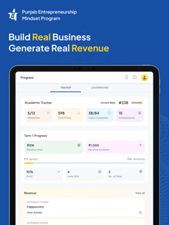 Punjab Startup screenshot 9