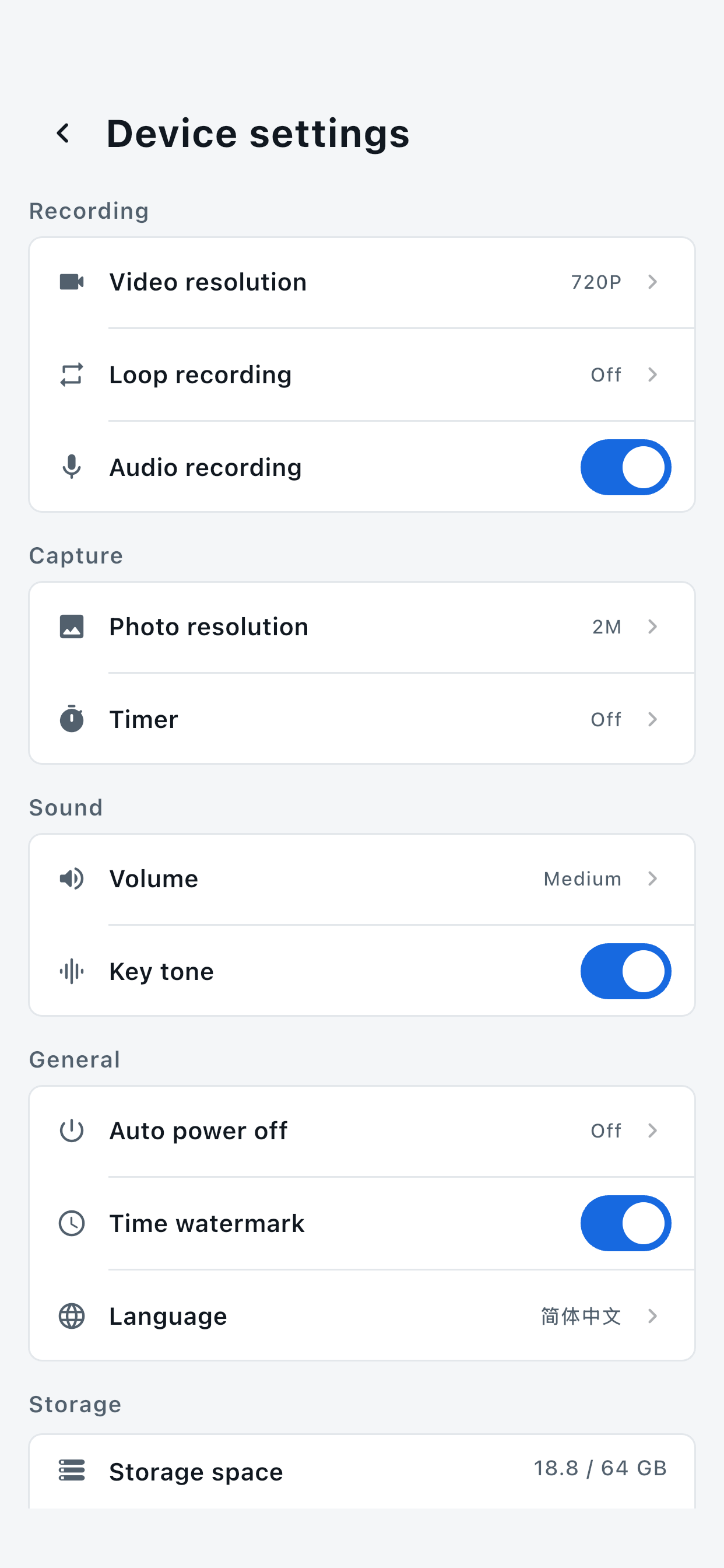 ViloCam screenshot 3