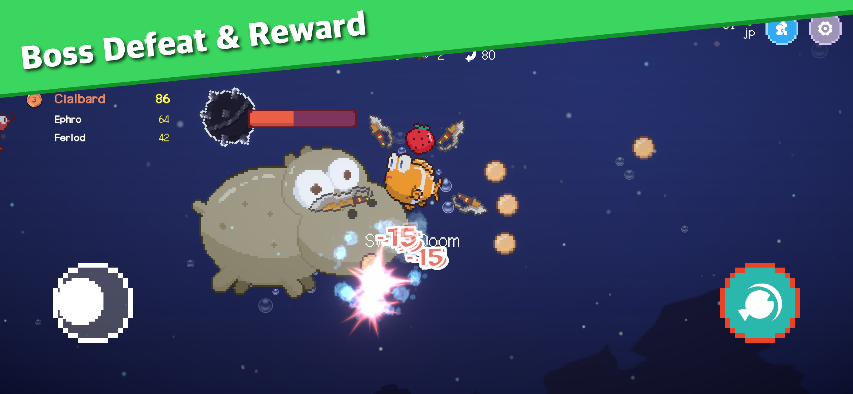 Swings Doom - Online Battle