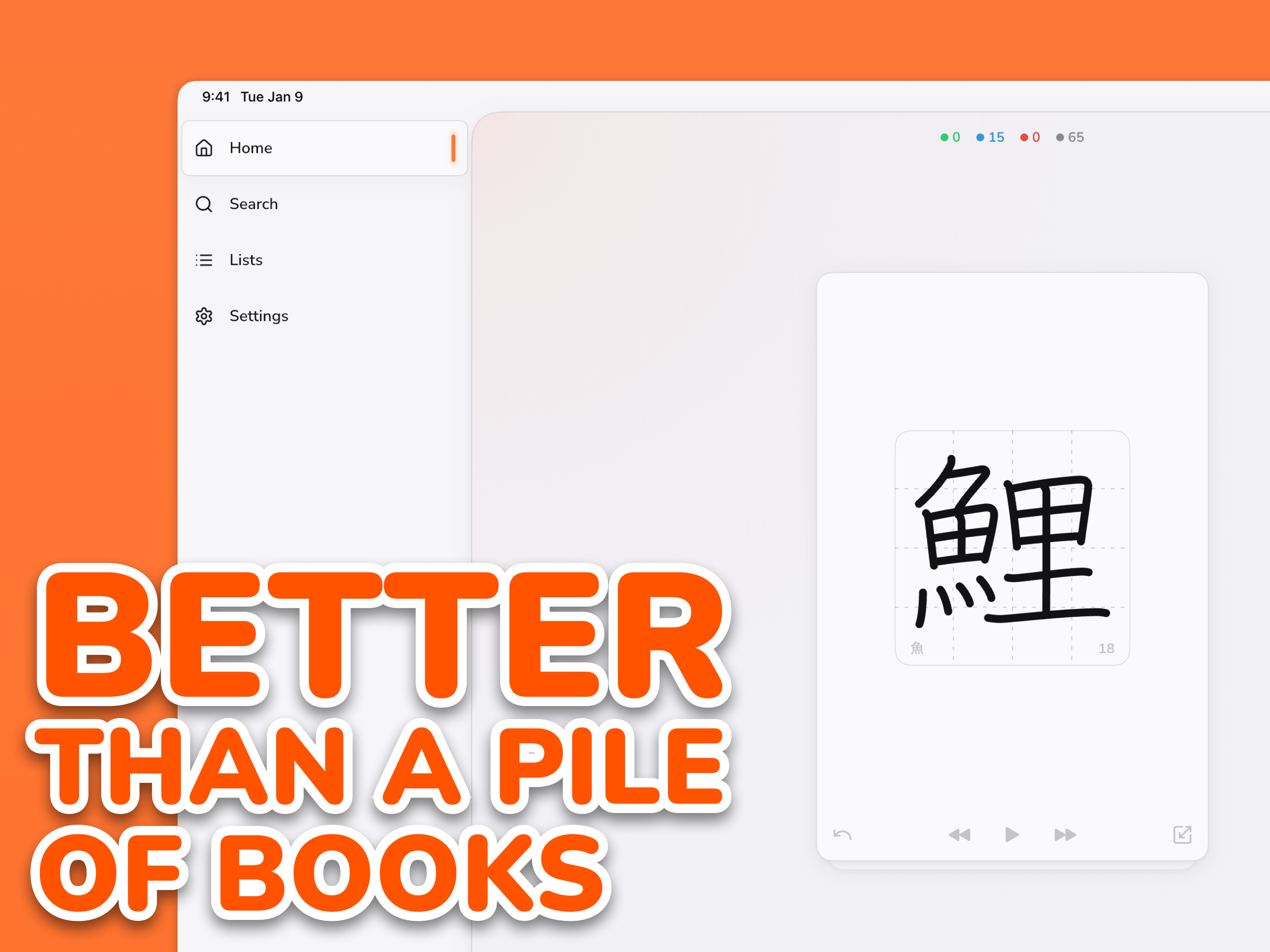 Kanji Koi · Japanese Study