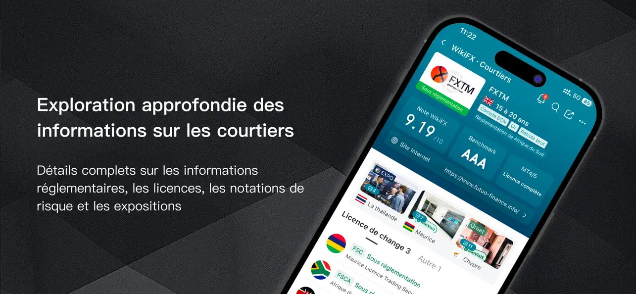 Screenshot #2 pour WikiFX