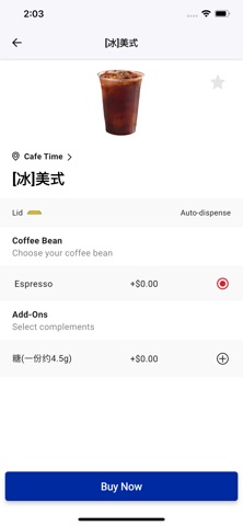 Cafe Time screenshot