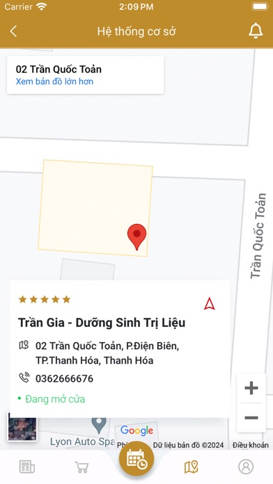 Trần Gia Trị Liệu Screenshot