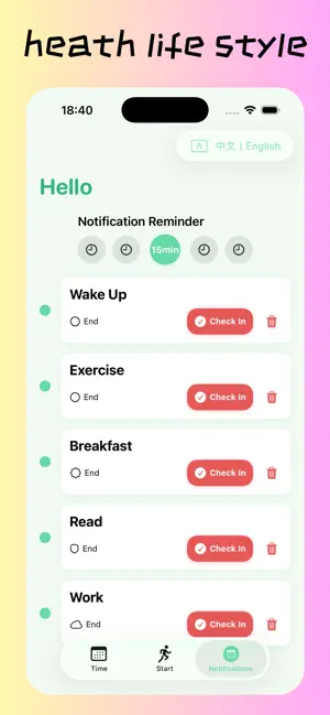 hi，老己 screenshot 2