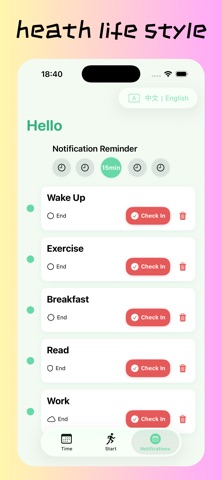 hi，老己 screenshot