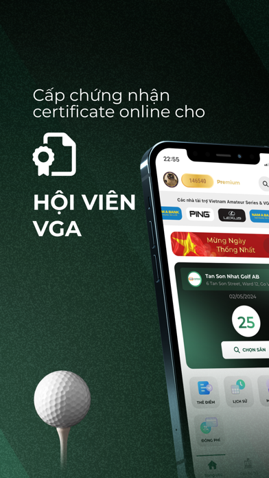 vHandicap Golf Screenshot