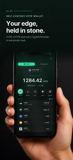 Onyx: HYPE Wallet screenshot 1