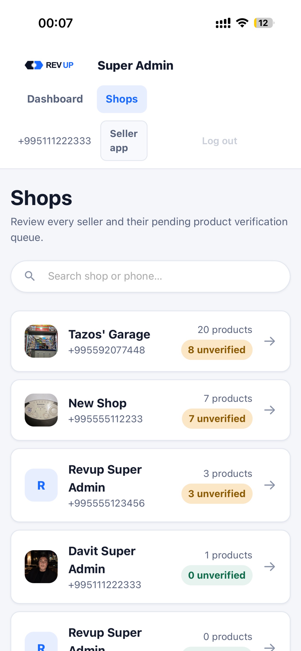 Screenshot 7 of Revup Partners