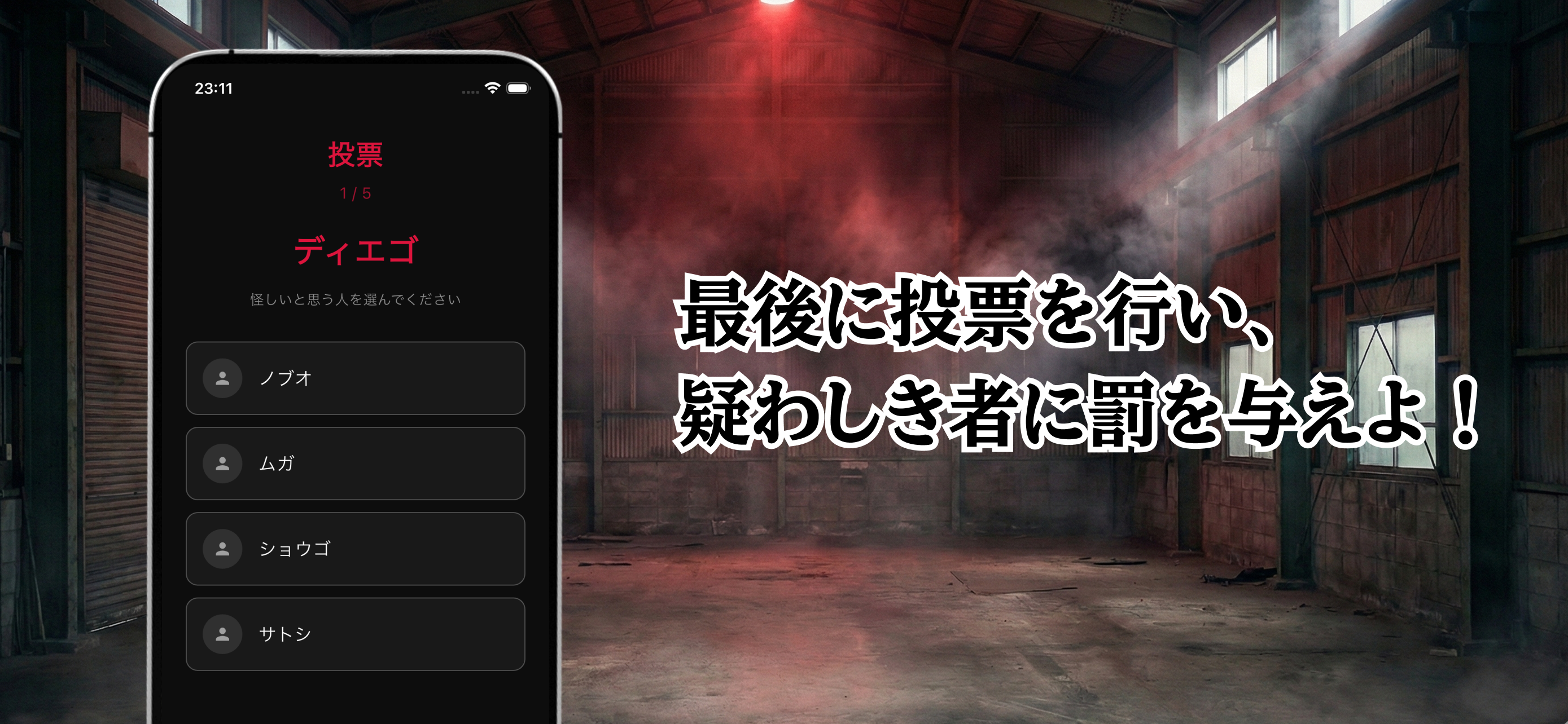 トークライアー