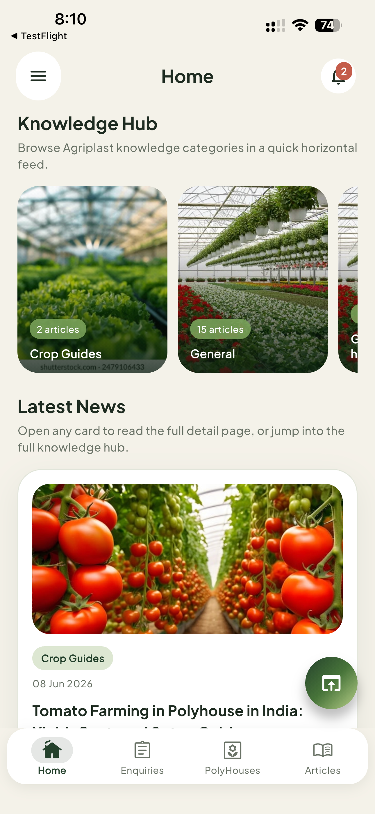 Agriplast screenshot 3