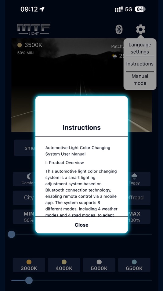 #2. MTF Digital Light (iOS) 由: 仕嘉 陈