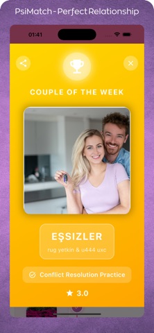 PsiMatch screenshot