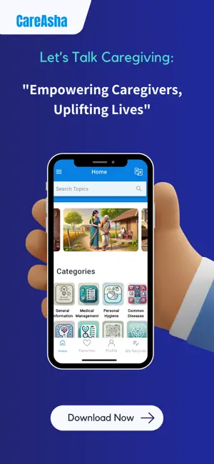CareAsha screenshot 1