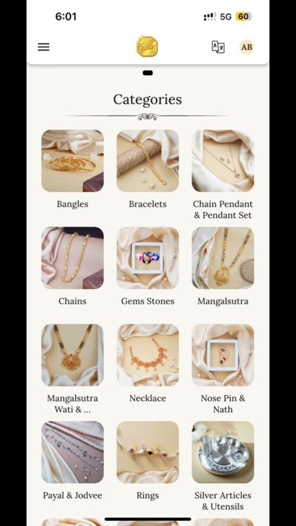 Dande Loyalty Plus screenshot-4