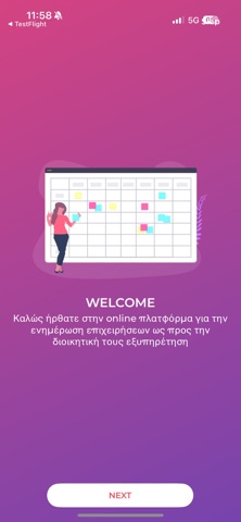 Larisa Knowledgebase screenshot