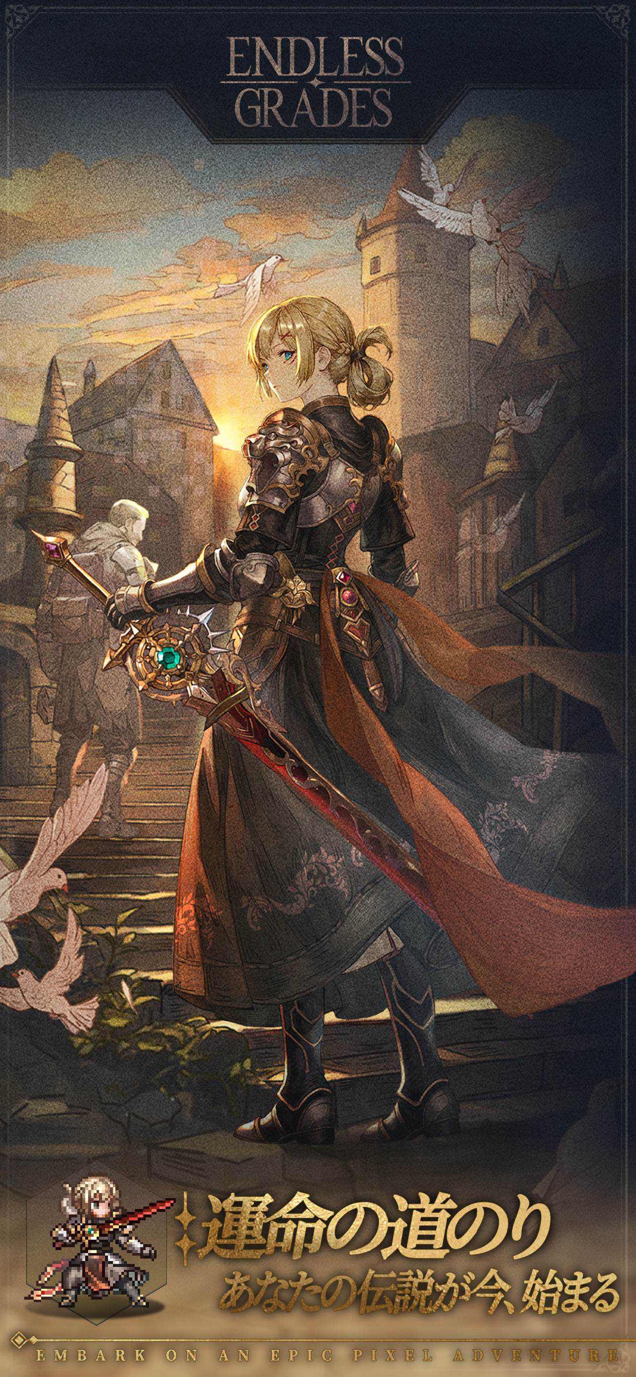 スクリーンショット 5