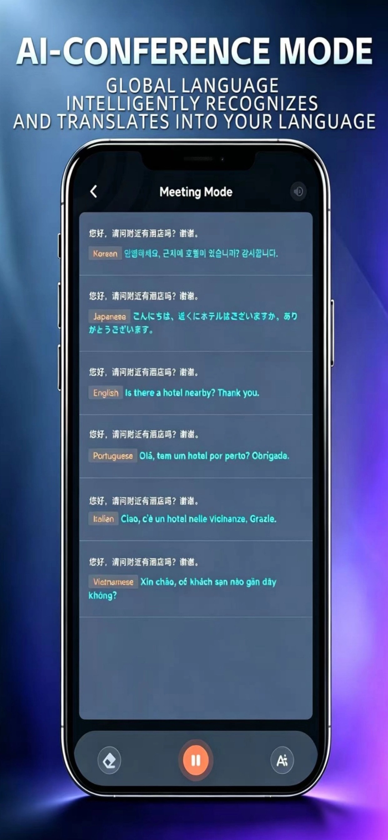 Screenshot 2 of Glotnex