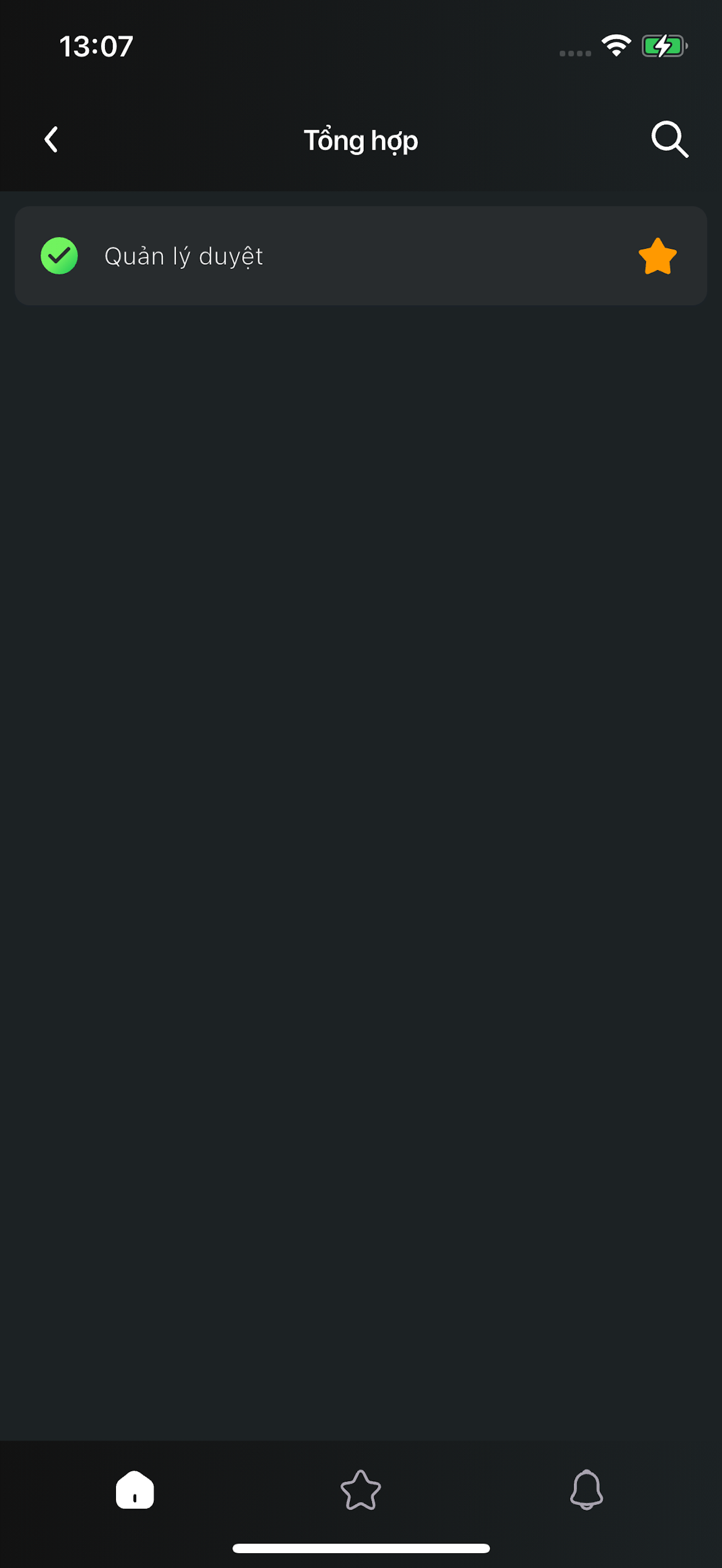 Esuhai Finance screenshot 8